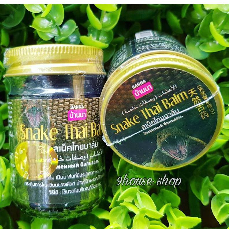 2 hủ dầu cù là rắn - cao rắn hổ xoa bóp