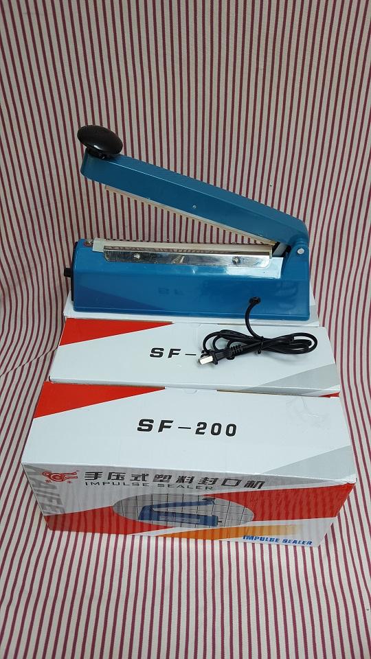 Máy hàn miệng túi nilon 200mm - Máy ép bịch ni lông 20cm