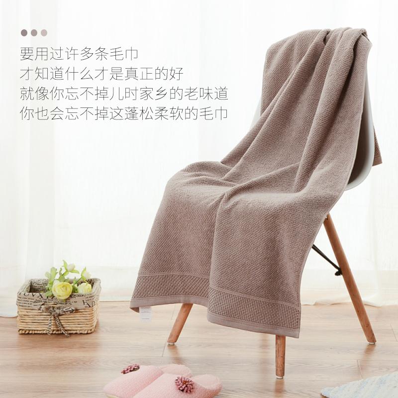 Siêu 100% Cotton Màu Sắc Tinh Khiết Người Lớn Cotton Chất Lượng Cao Khăn Tắm