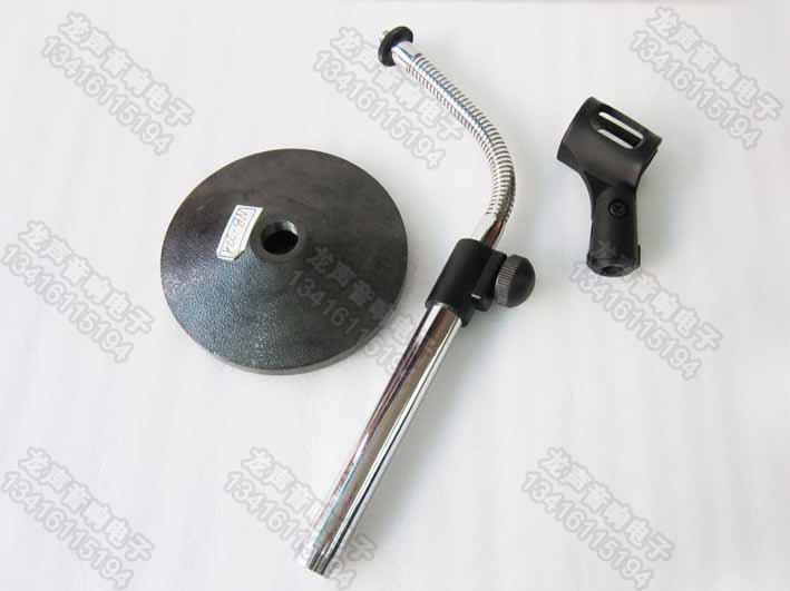 CHÂN MICRO ĐẶT BÀN NB-228