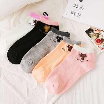 Combo 10 đôi tất mèo nữ cổ ngắn