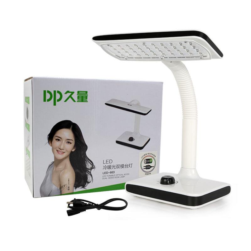 [HCM]Đèn học để bàn đa năng LED-663