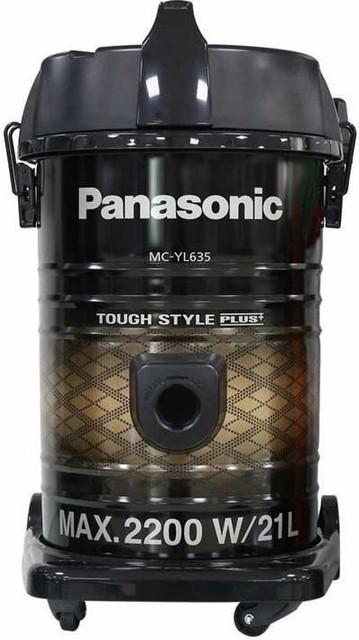 [HCM][Trả góp 0%]Máy hút bụi Panasonic MC-YL635 - hàng chính hãng