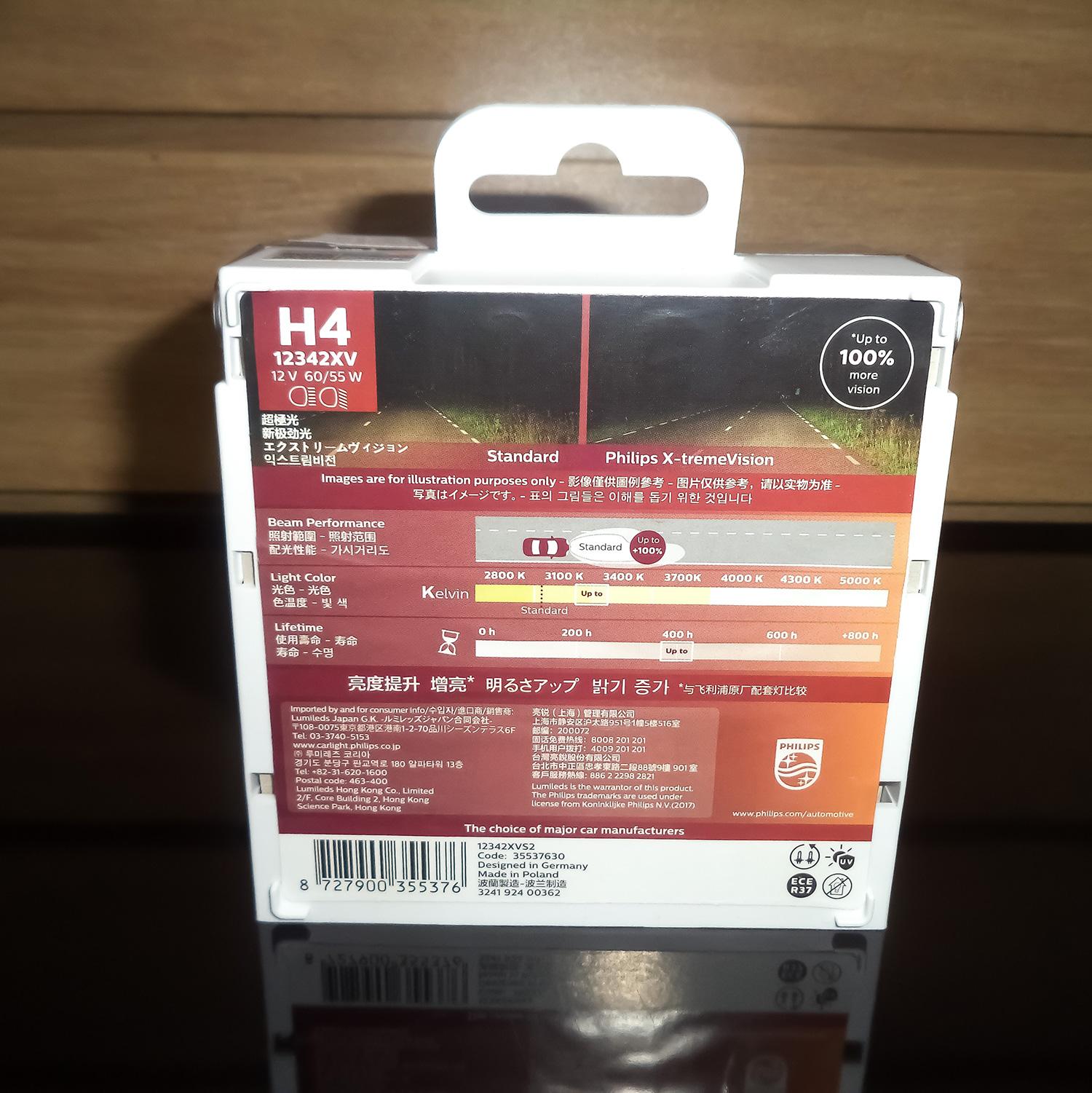 Bóng đèn Philips X-treme Vision H4