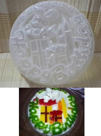 [HCM]Khuôn rau cau nhựa happy birthday hình nến sinh nhật 20cm