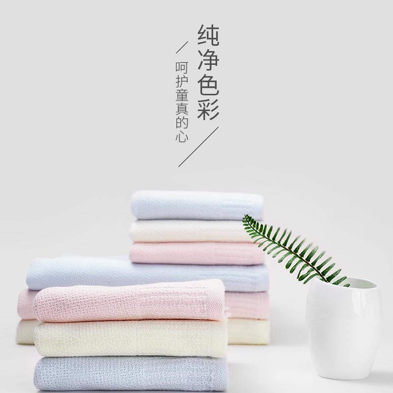 Giản Lược 100% Cotton Màu Nữ Khăn Mặt Khăn Mặt