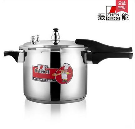 Zhenneng 26 Cm Chính Hãng Thép Không Rỉ Nồi Áp Suất