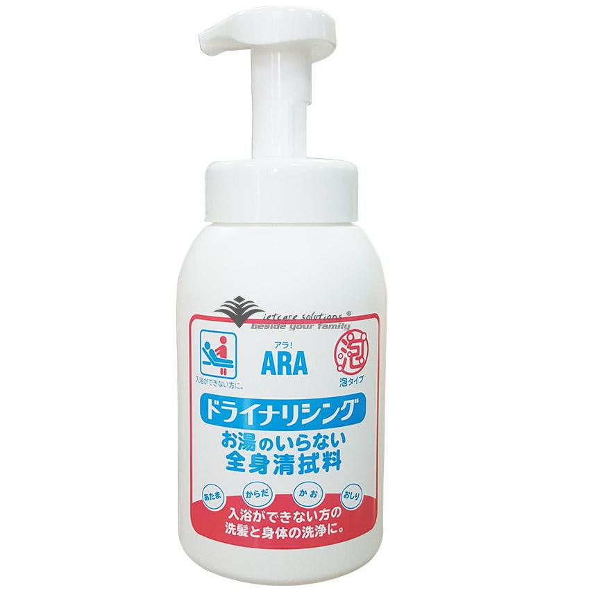 [HCM]Dầu tắm gội khô ARA dạng foam 550ml
