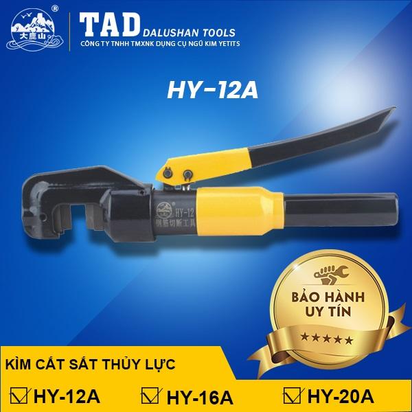 Kìm cắt sắt thủy lực HY-16A