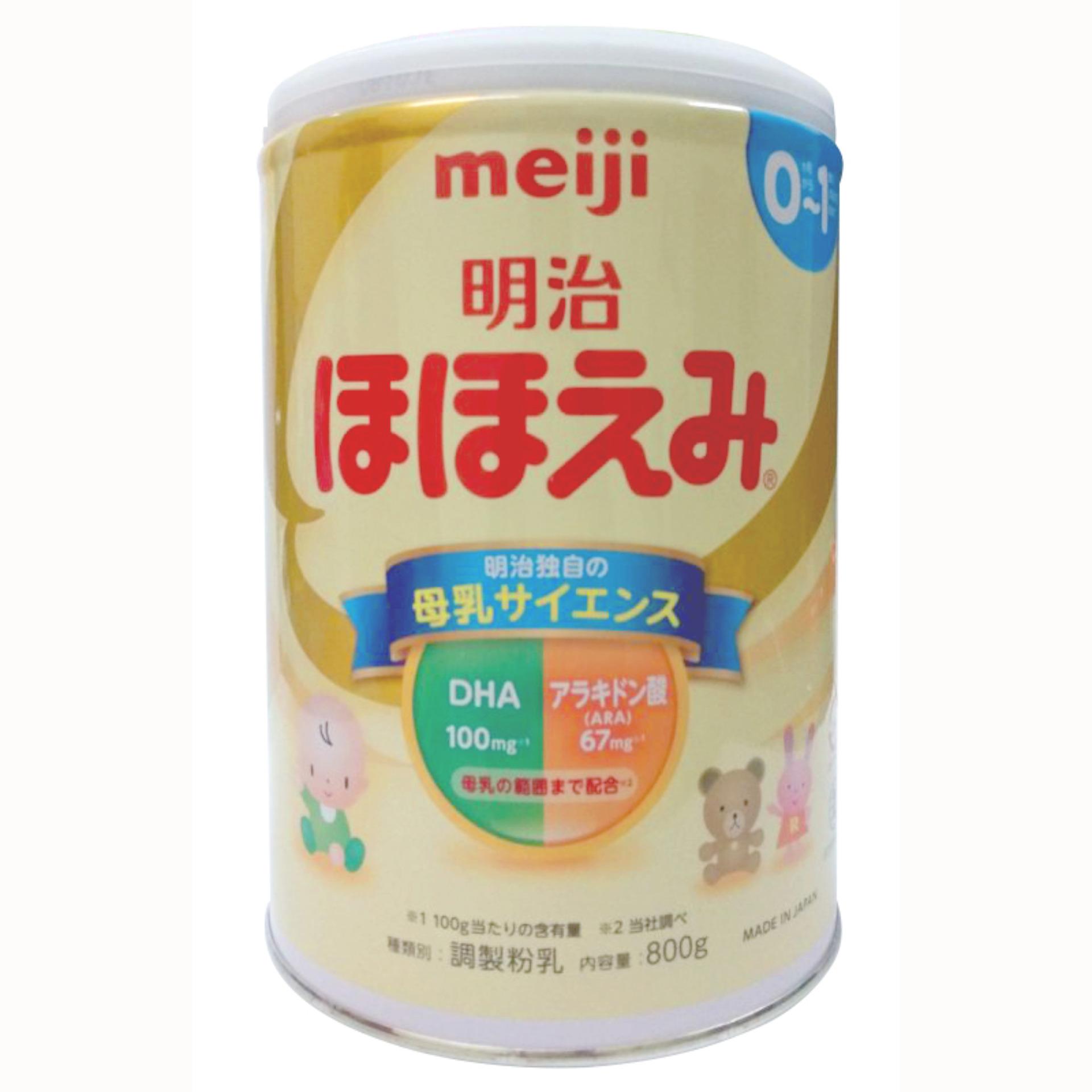 [HCM]Sữa Meiji số 0 800g.