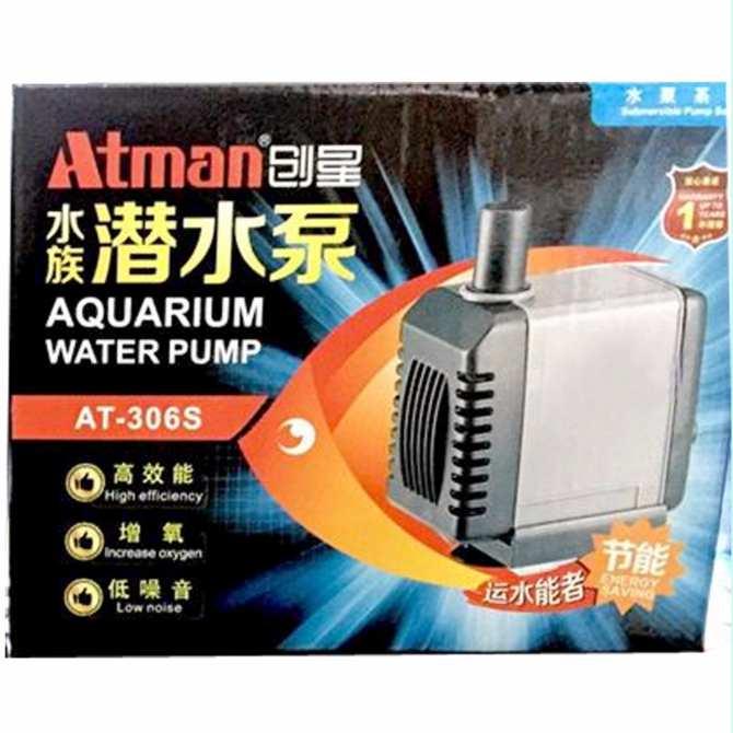 Máy bơm nước bể cá cảnh Atman AT 306S