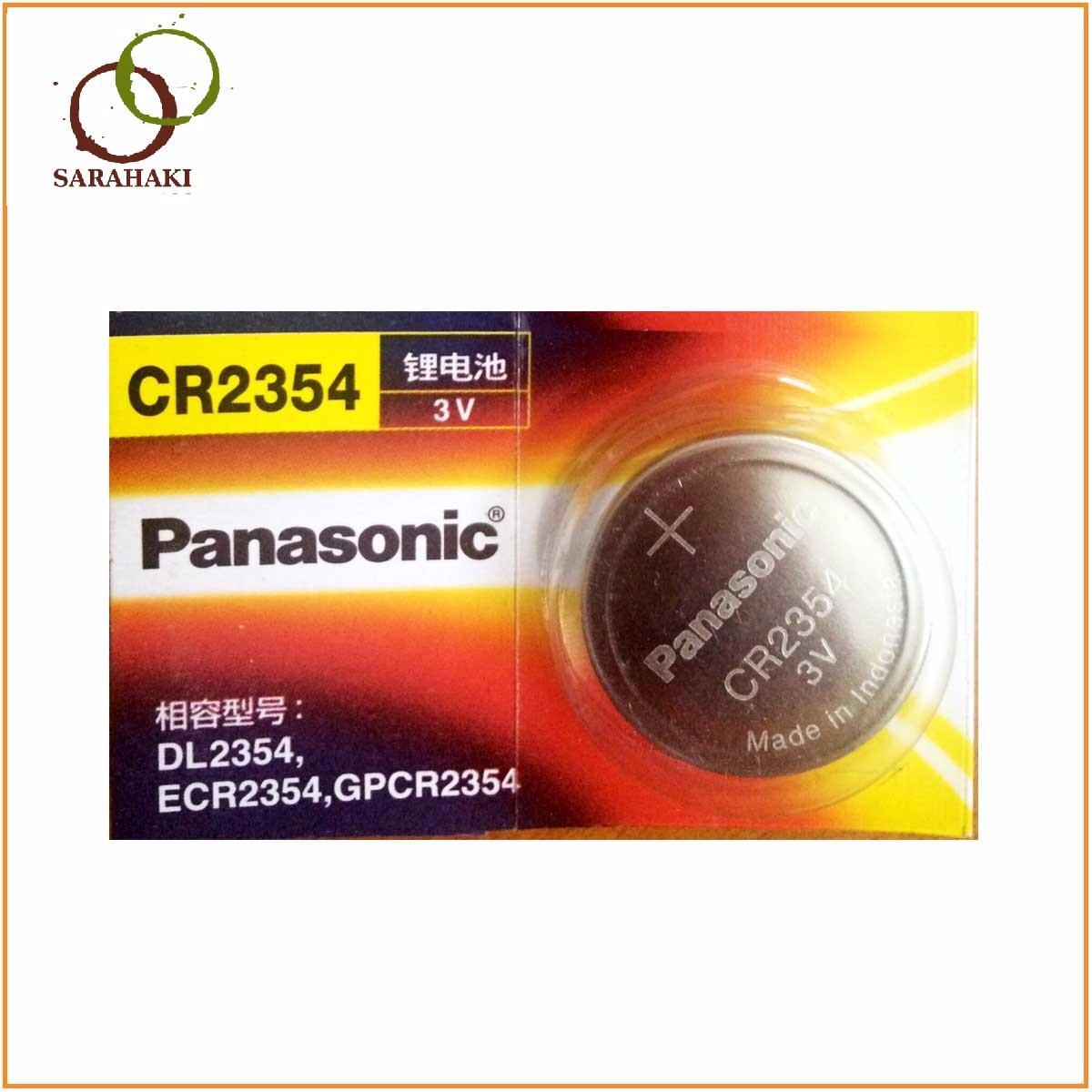 Combo 2 viên pin CR2354 Panasonic Lithium 3V