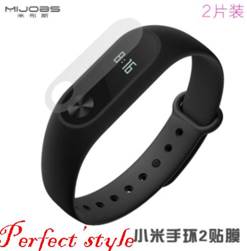 Miếng dán trong suốt Mijobs cho miband 2 Perfect Style