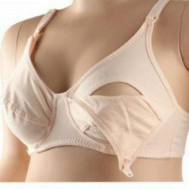 Combo 2 áo lót cho con bú mỏng không đệm siêu mát