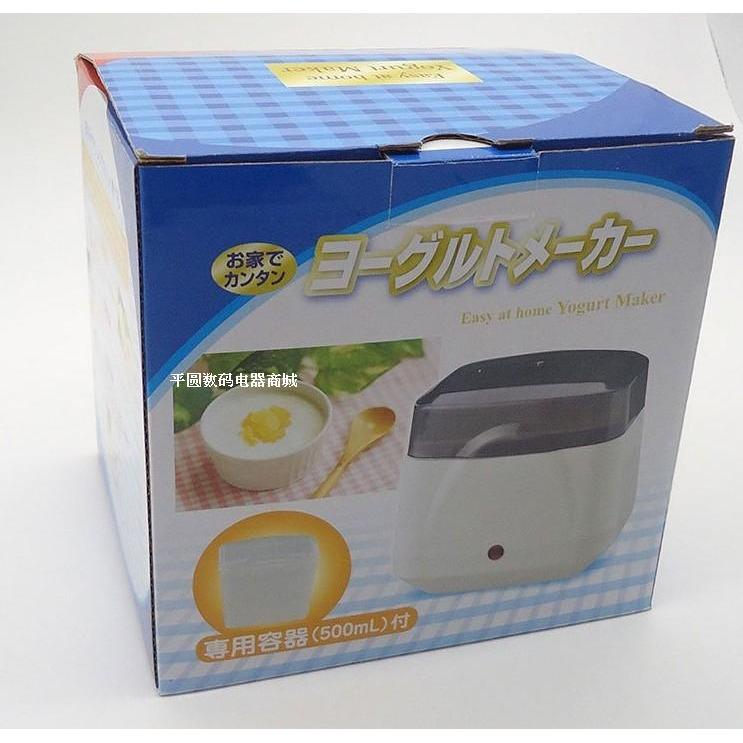 Máy làm sữa chua Yogurt Maker Nhật Bản - PKCB