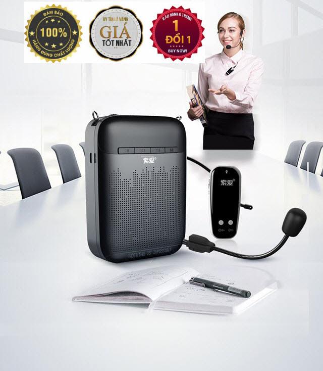 Máy trợ giảng không dây SOAIY S-588 (FM)