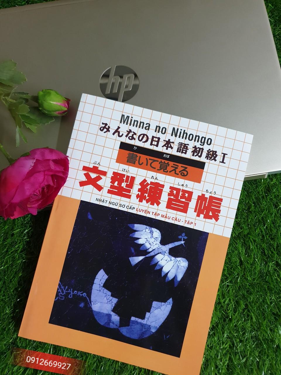 Sách Minna No Nihongo Sơ Cấp I - Luyện mẫu câu