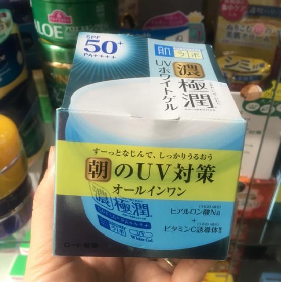 Kem Dưỡng Da Ngày 7 In 1 Hadalabo Koi-Gokujyun White Gel 90g 50+ Nhật Bản