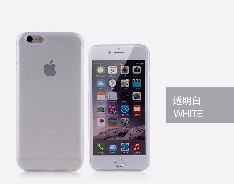 Ốp lưng Memuni siêu mỏng 0.3mm cho iPhone 6 6s