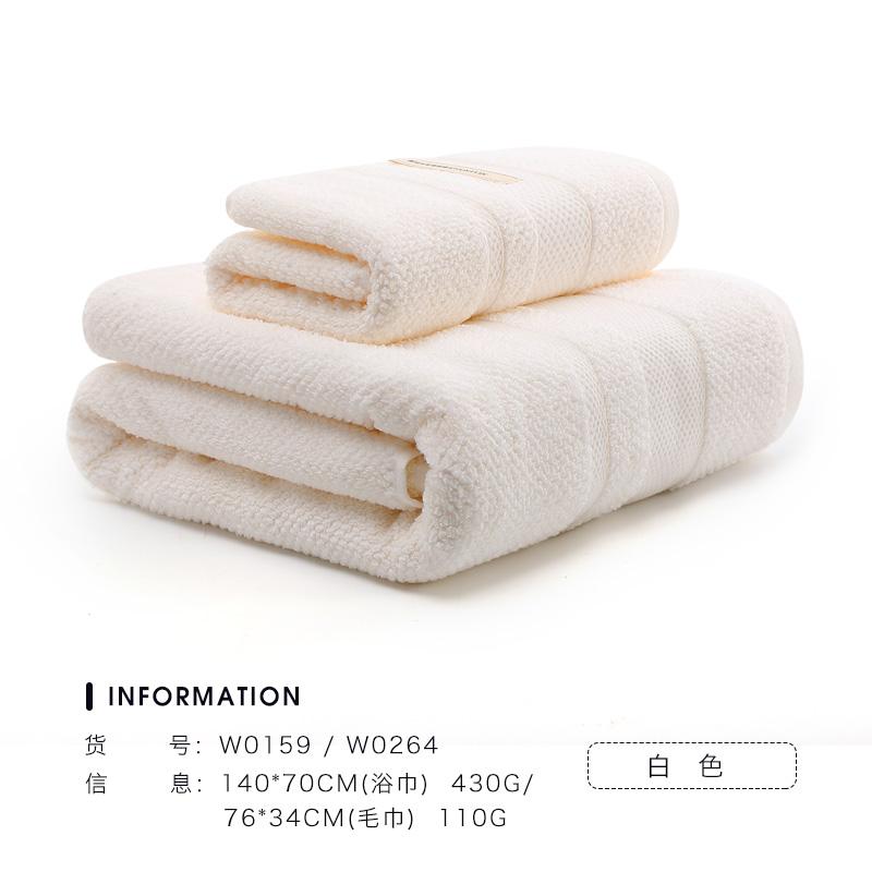 Grace Rudolf Kháng Khuẩn Khăn Tắm 100% Cotton Người Lớn Mềm Mại Hút Nước Dày Cho Bé 100% Cotton Trẻ Em Nam Và Nữ Đồ Gia Dụng