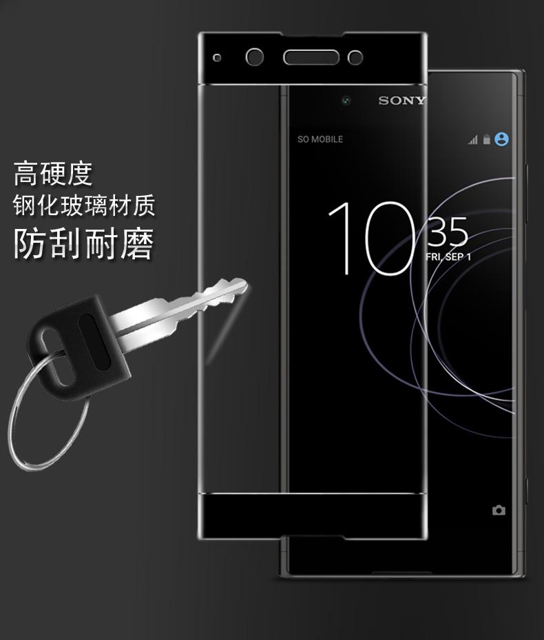 Miếng Dán Cường Lực 4D Full Màn cho Sony XA1 Plus (Trắng)