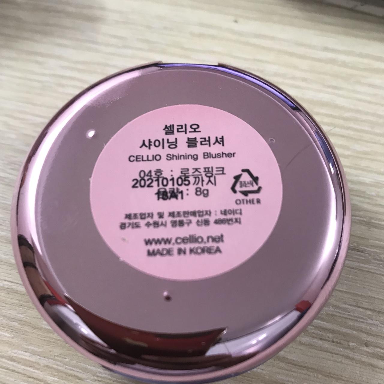 PHẤN MÁ HỒNG NGỌC TRAI CELLIO SHINING BLUSHER