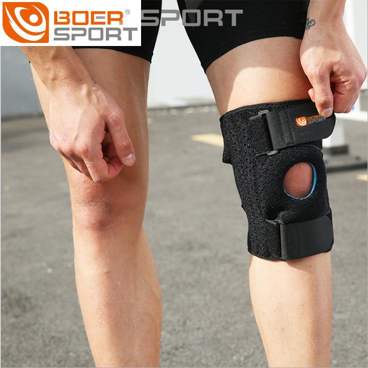 Đai bảo vệ gối Boer 7915 (1 đai)