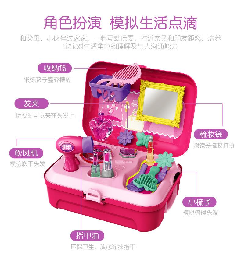 [HCM]Balo bộ đồ chơi trang điểm make up
