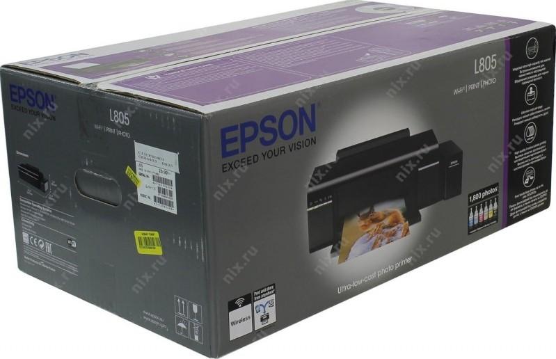 Máy in Epson L8050( đi kèm 6 bình mực chính hãng epson)