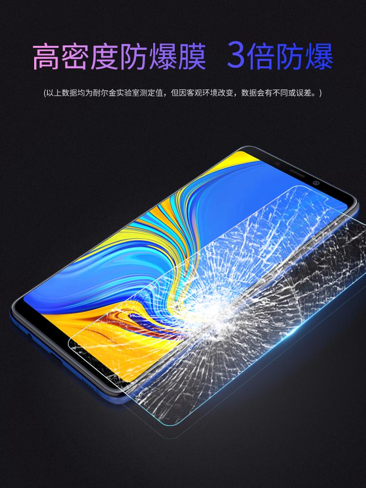 Miếng Dán Cường Lực Cho Samsung Galaxy A9 (2018) - Glass