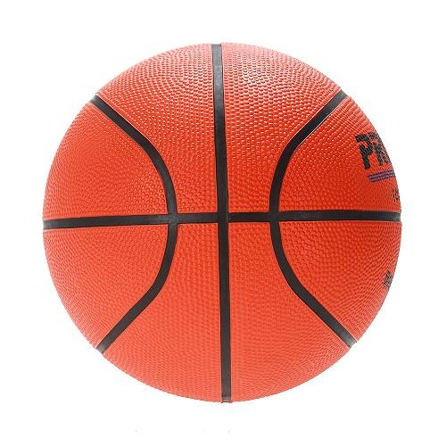 Quả bóng rổ cao su Gerustar số 3 (8 màu)