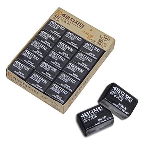 Hộp 30 cục gôm tẩy viết chì G-star màu đen được làm bằng cao su tự nhiên, dẻo dai, có độ đàn hồi tốt