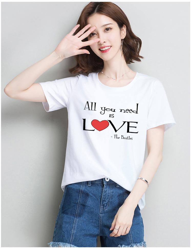 Áo thun nữ form rộng in hình dễ thương ATNK1103