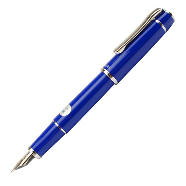 Bút máy Pilot Prera Nhật Bản cỡ F-M