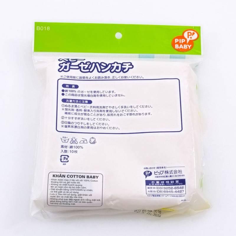Combo 10 Khăn Sữa PIP BABY Công Nghệ Chitosan Nhật Bản