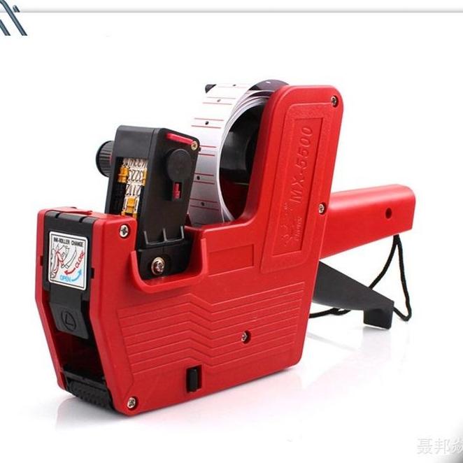 Máy bấm giá tiền Motex MX-5500