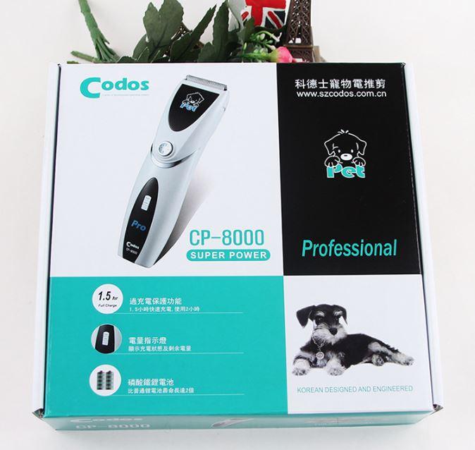 Tông đơ cắt tỉa lông Chó Mèo Codos CP-8000