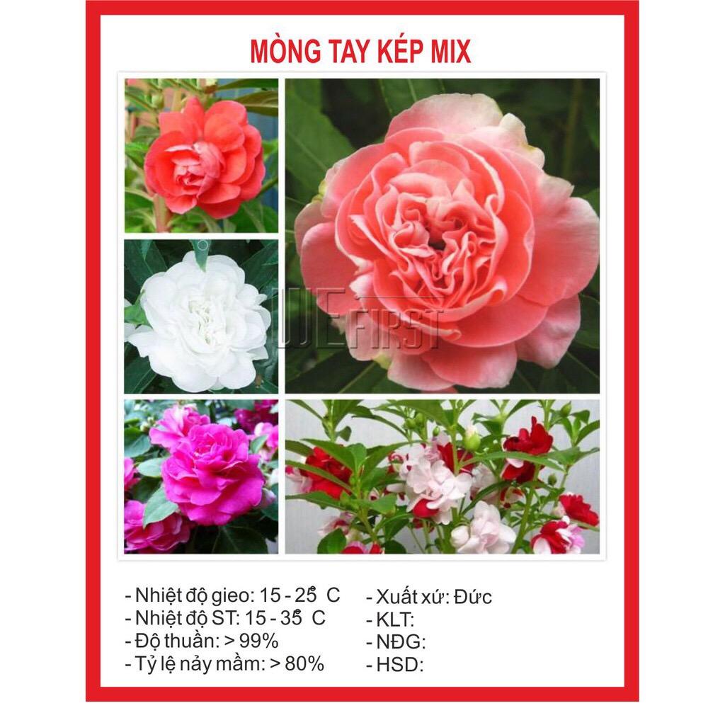 [Lấy mã giảm thêm 30%] Hạt Giống Hoa Móng tay kép (50 hạt nhiều màu)