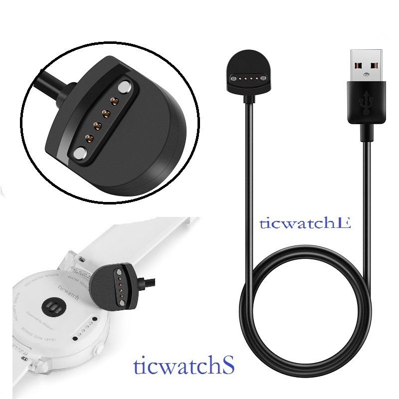 Cáp sạc thay thế Ticwatch E