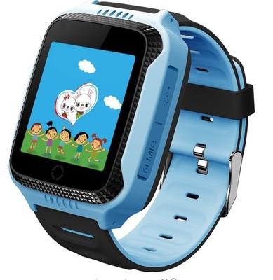 Đồng Hồ định vị trẻ em GPS - Smart Watch Q528 Tracker GPS
