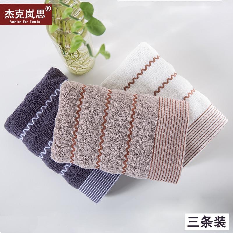 Siêu 100% Cotton Rửa Đồ Gia Dụng Người Lớn Khăn Mặt Khăn Tắm Lớn