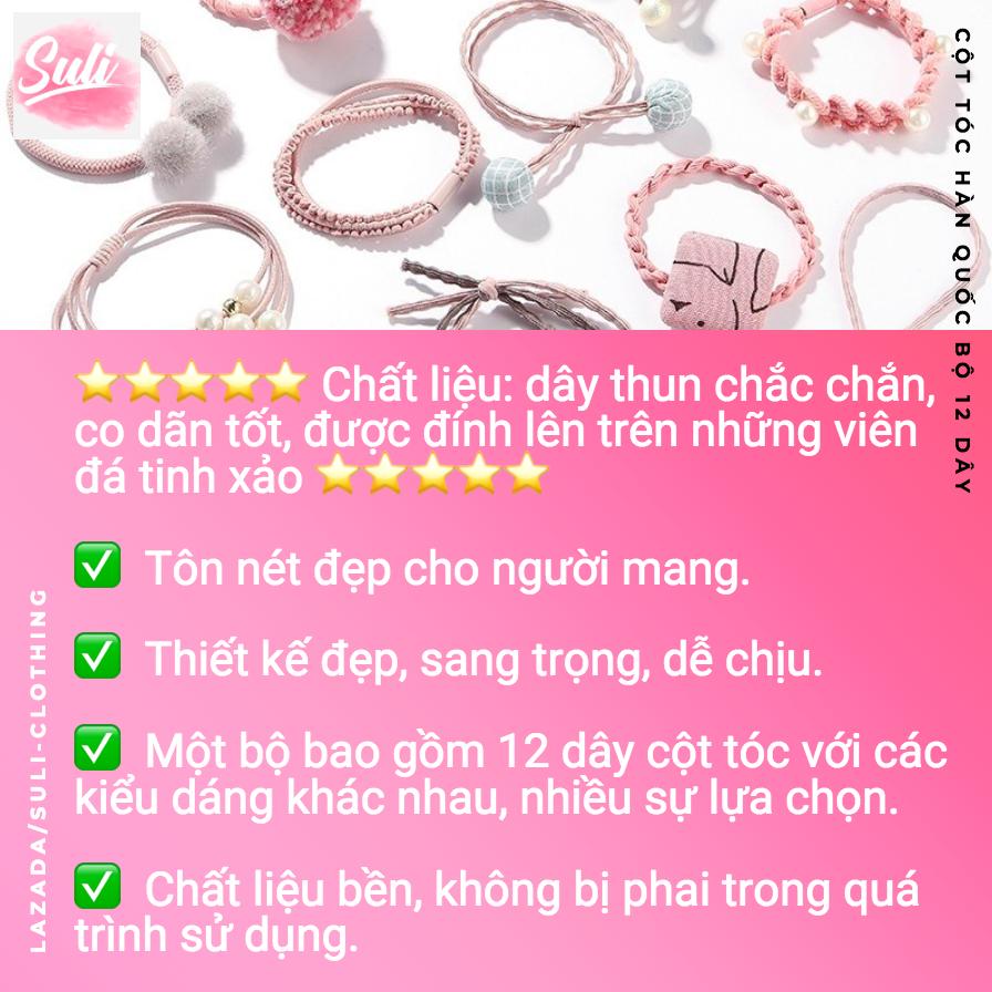 Bộ 12 Dây Buộc Tóc, Cột Tóc Hàn Quốc (Màu hồng)