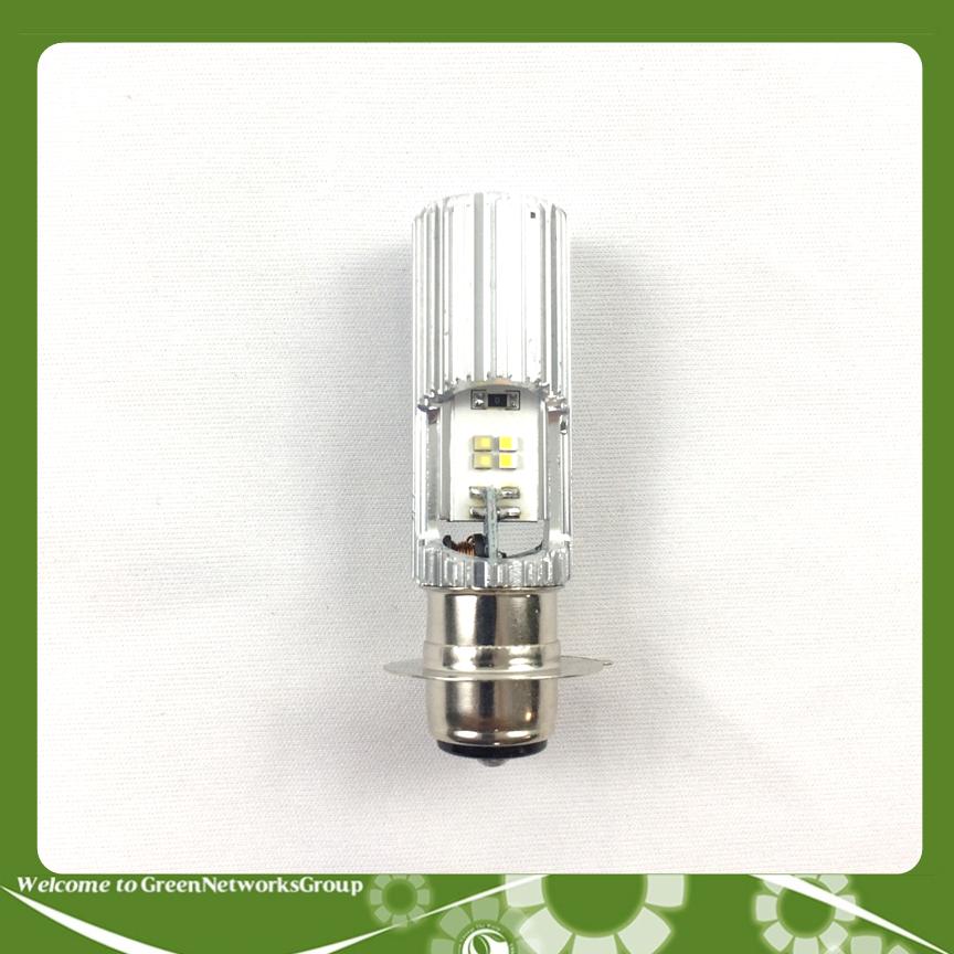 Đèn pha led M5 2 chân 8 tim dành cho xe dream wave GreenNetworksGroup (vỏ trắng ánh sáng trắng)