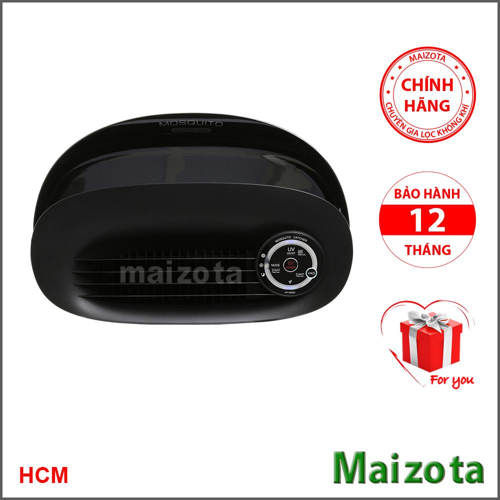 Máy lọc không khí và bắt muỗi Sharp FP-GM30E-B