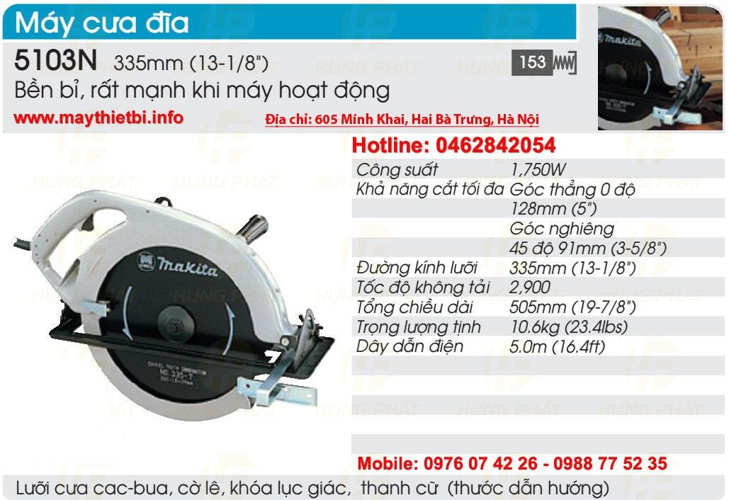 Máy cưa đĩa Makita 5103N (355mm)