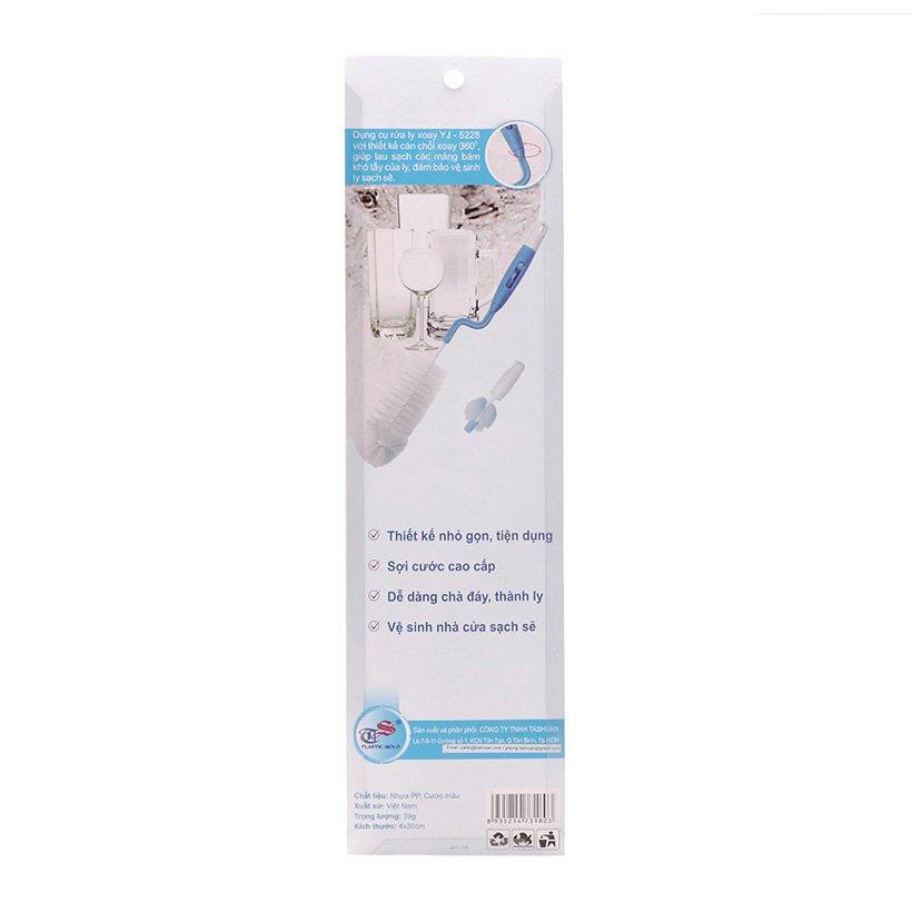 Dụng Cụ Vệ Sinh Bình Sữa Tashuan YJ 5232