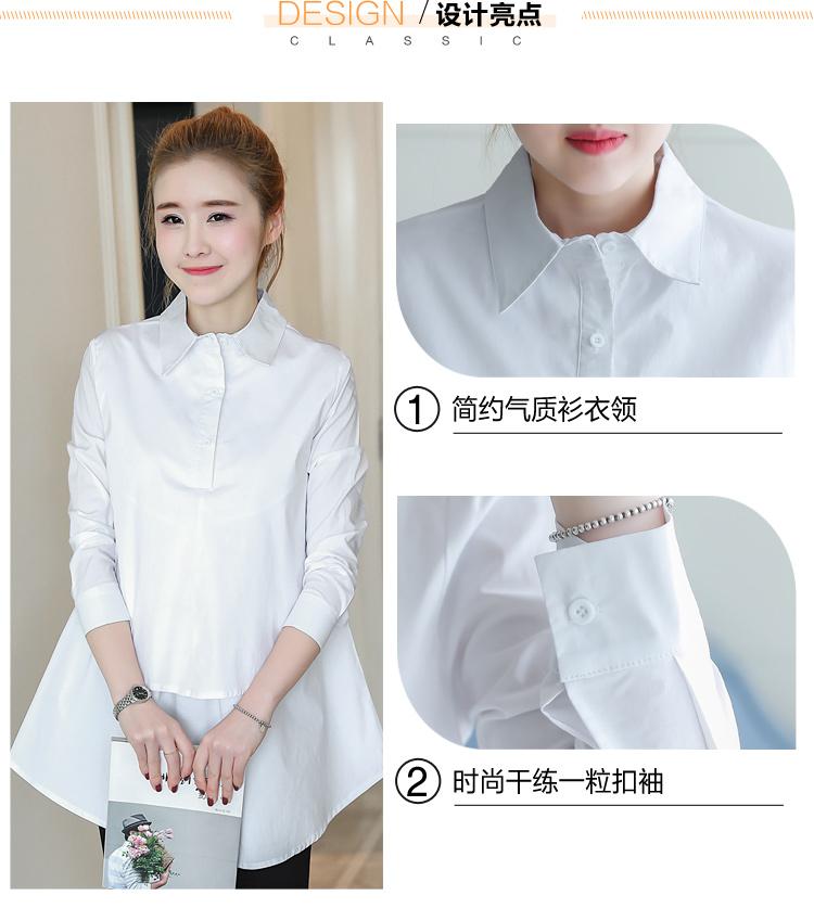 Áo Bầu Trắng Cổ Đức Dài Tay_1254