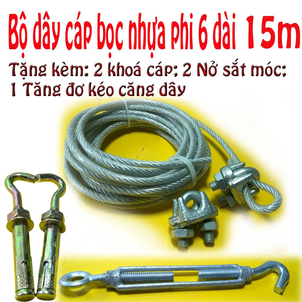 Bộ dây cáp bọc nhựa phi 6x15m tặng kèm 2 khoá cáp; 2 nở sắt; 1 tăng đơ; dây phơi quần áo đa năng