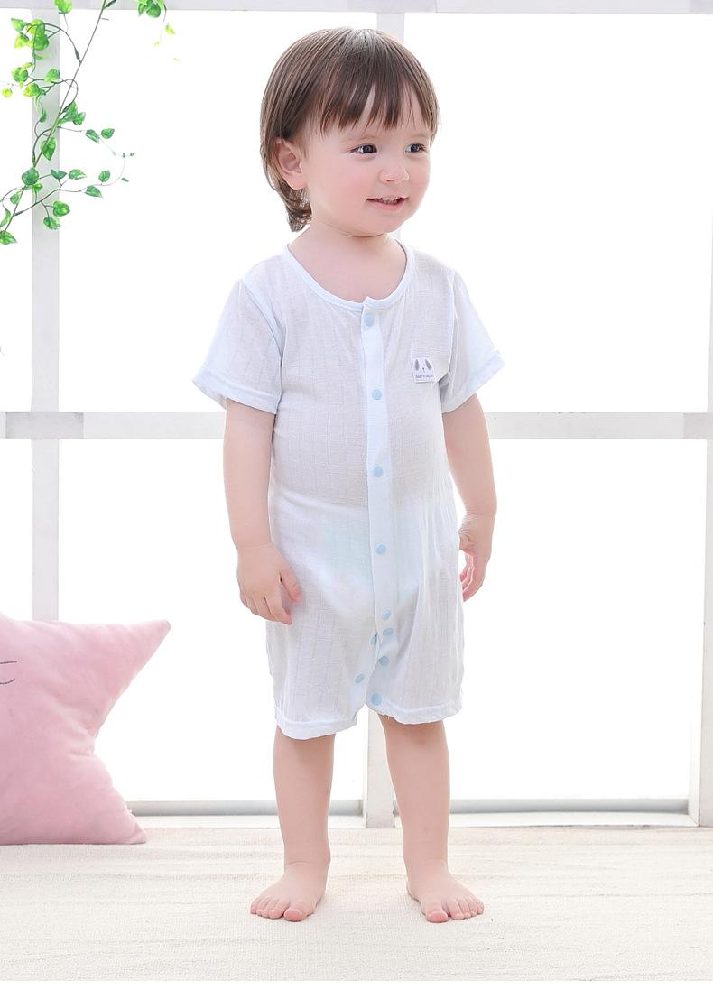 Body đùi cotton cho bé