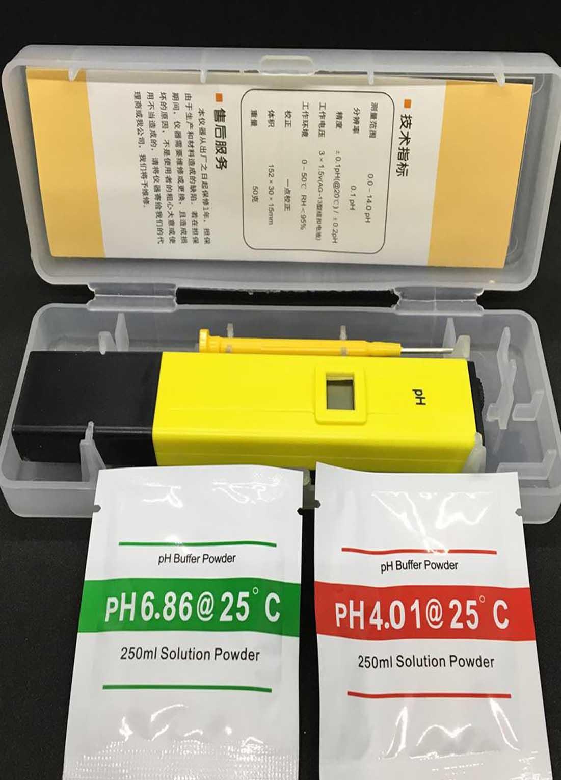 Bút đo độ PH của nước, dung dịch chính hãng
